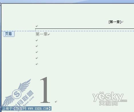 Word2007页眉分章节设置_天极软件小羚