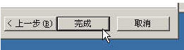 请添加描述