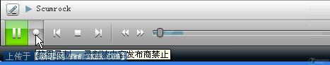 ʲͣ RealPlayer11Լ 