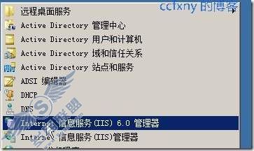 windows server 2008 R2/windows 7ʮһWeb֮IIS7.5