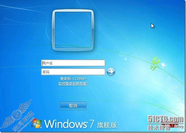 windows server 2008 R2/windows 7管理七WDS客户端启动安装