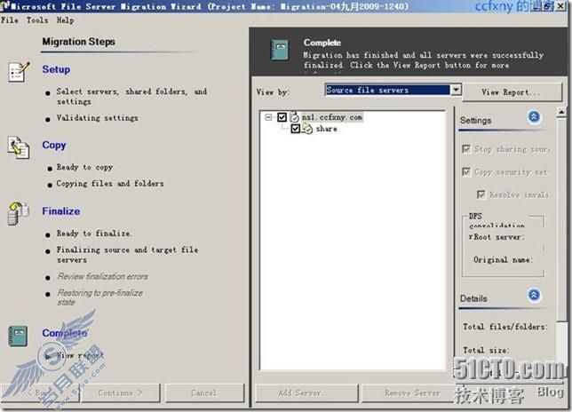 windows server 2008 R2/windows 7Ǩļ