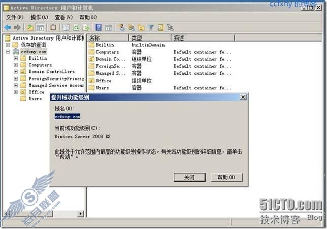 windows server 2008 R2/windows 7ʮһĿ¼վ