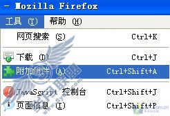 不容错过 小插件大幅减小系统负担