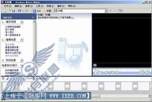 视频处理菜鸟教程音效特效字幕轻松做