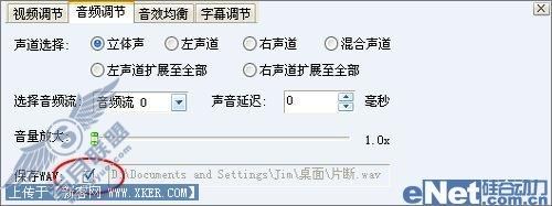 扔掉暴风影音 Qvod八大亮点速览