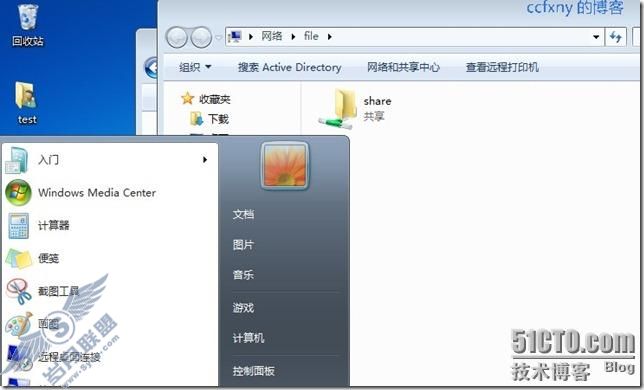 windows server 2008 R2/windows 7Ǩļ