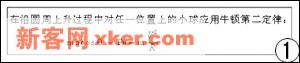 请添加描述