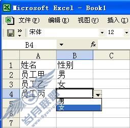 MSWordɱѧϰ