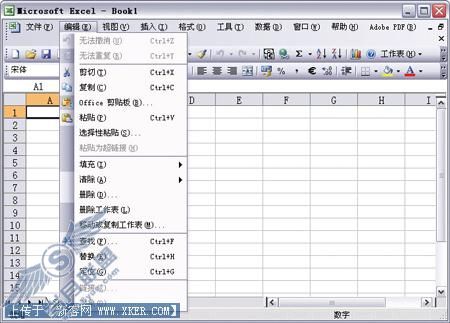 Excel