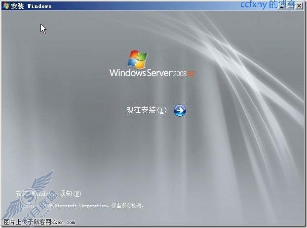 windows server 2008 R2/windows 7ʮ2K8R2