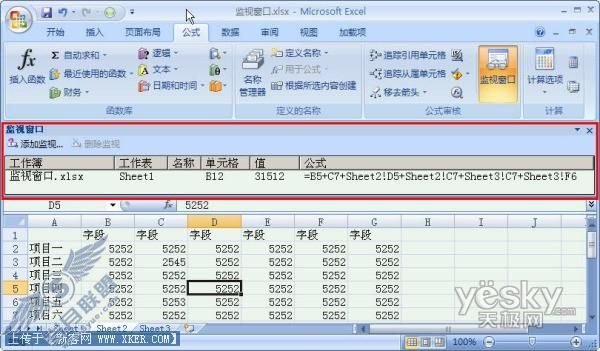 Excel2007Ӵڡɼݱ仯_켫