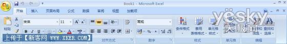 Excel2007