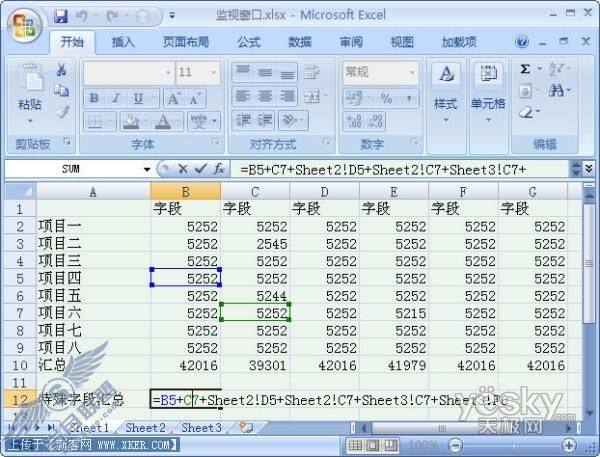 Excel2007Ӵڡɼݱ仯_켫