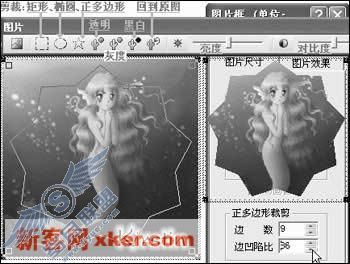 图1