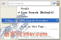 IE 7.0应用技巧完全公开大解密