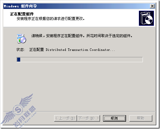 在Windows Server 2003中安装UDDI服务器及其使用