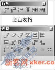 请添加描述
