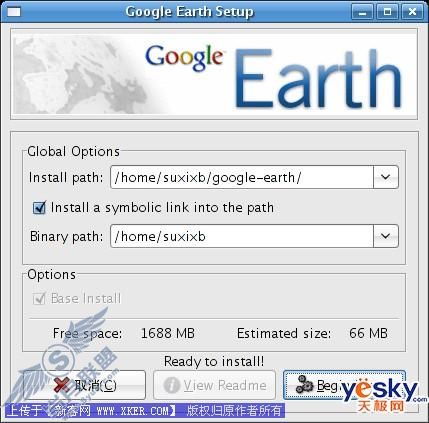 UbuntuϵͳϰװGoogle Earth2