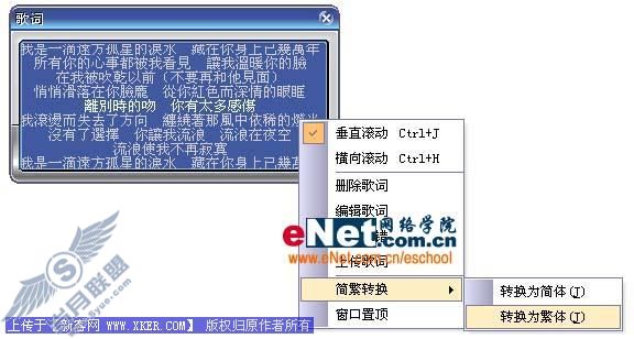请添加描述