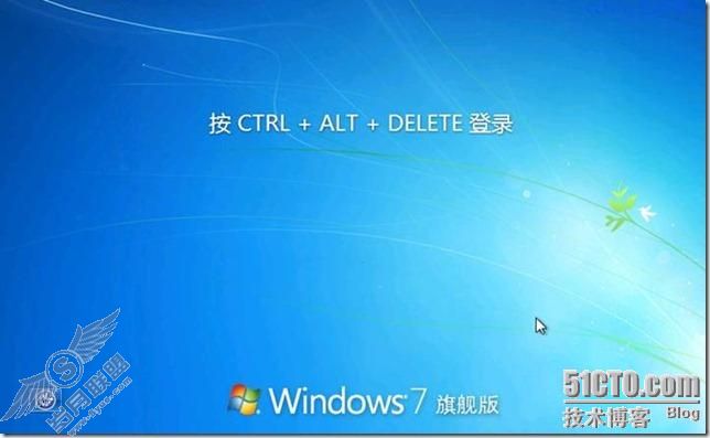 windows server 2008 R2/windows 7管理七WDS客户端启动安装