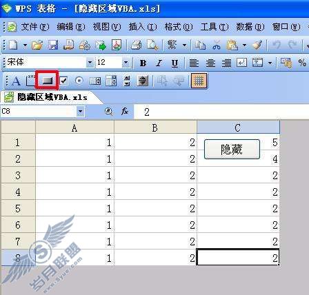 WPS表格快速隐藏不使用的区域方法【图】_