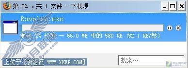 绿色插件 让火狐3兼容所有下载工具