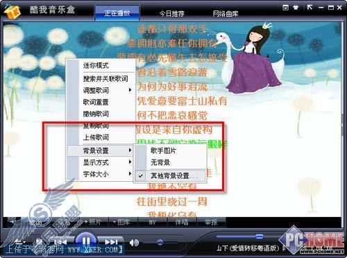请添加描述