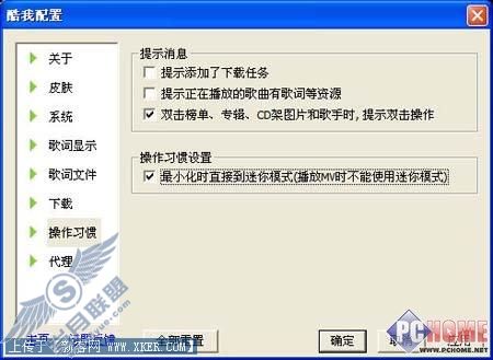 请添加描述