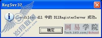 字幕--协助你看爽好莱坞大片