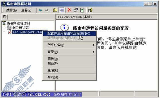 请添加描述