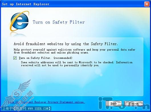 第一时间分享 IE 8 beta1试用手记