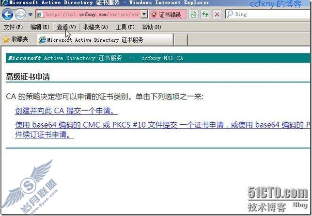 windows server 2008 R2/windows 7ʮ֤뼰װ