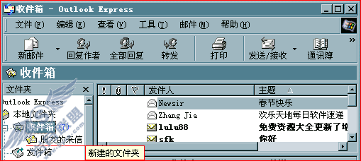 完毕
