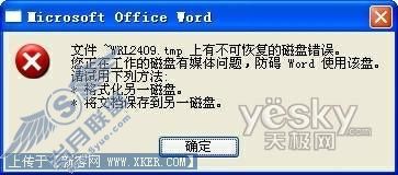 ޷Wordĵ