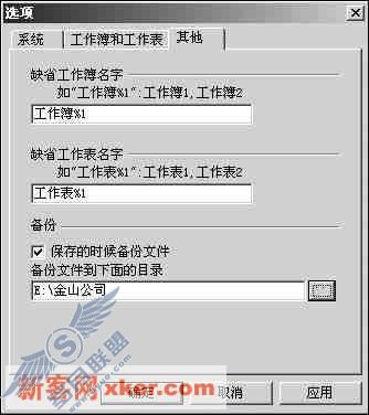 请添加描述