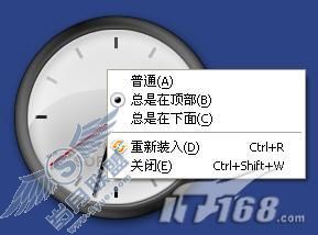 ƷOpera9.0ʵüɴ󹫿(6)