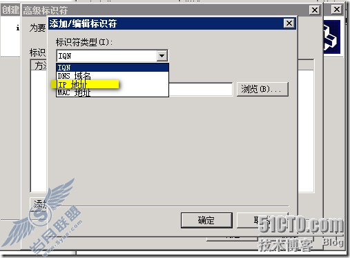 windows storage server 2008ϴiscsi