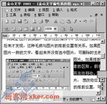 请添加描述
