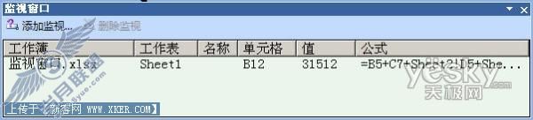 Excel2007Ӵڡɼݱ仯_켫