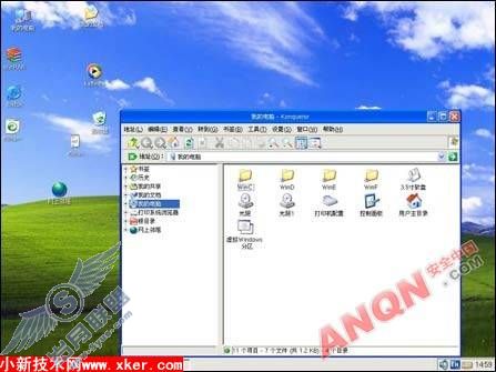 LinuxWindows!