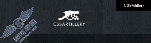 cssartillery