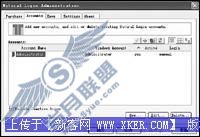 高手秘籍 U盘变成打开电脑的钥匙