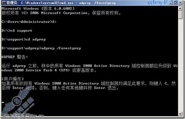 windows server 2008 R2/windows 7ʮ2K8R2