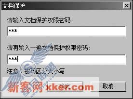 请添加描述