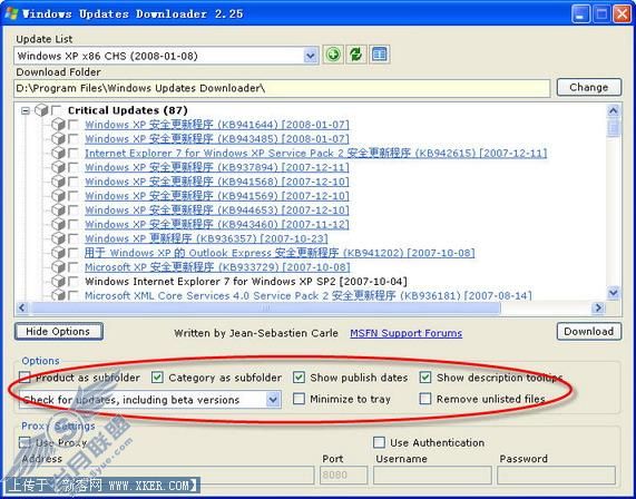 巧借Win Updates Downloader打补丁