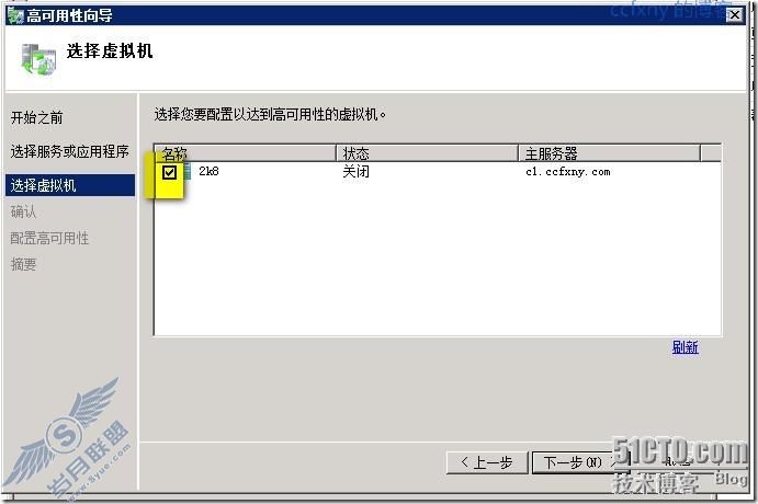 windows server 2008 R2⻯߿Ⱥ֮ø߿