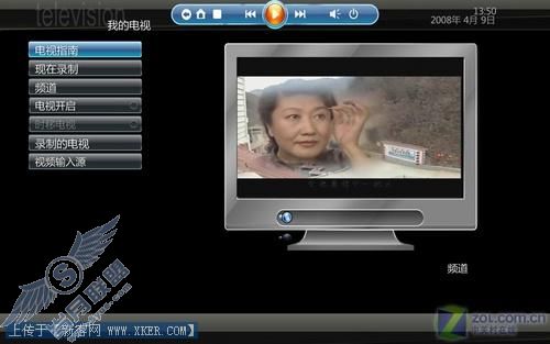 评测:i媒体中心/微软WMC面对面PK