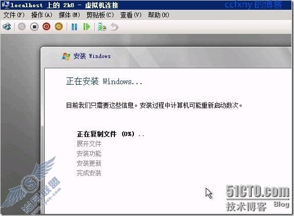 windows server 2008 R2⻯߿Ⱥ֮