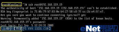 Linux实战:用SSH远程管理RHEL5